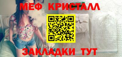 кокаин колумбия Когалым