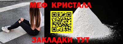 хмурый Гусиноозёрск