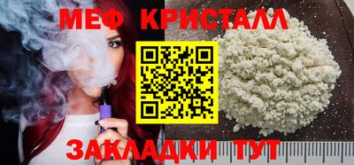 хмурый Гусиноозёрск