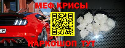 хмурый Гусиноозёрск