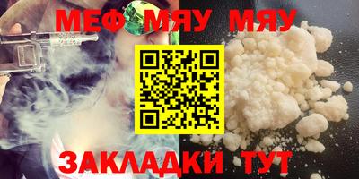 МДПВ Гусь-Хрустальный