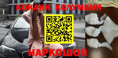 МДПВ Гусь-Хрустальный
