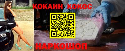 хмурый Гусиноозёрск