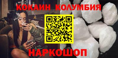 меф VHQ Гусев