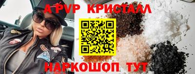 МДПВ Гусь-Хрустальный