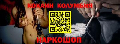 МДПВ Гусь-Хрустальный