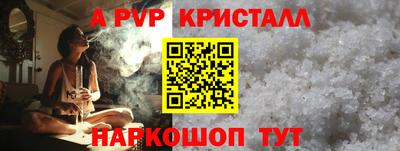 хмурый Гусиноозёрск