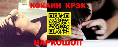 МДПВ Гусь-Хрустальный
