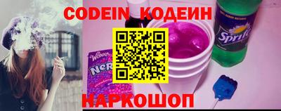 МДПВ Гусь-Хрустальный