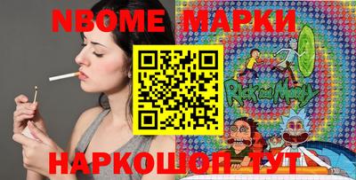 МДПВ Гусь-Хрустальный