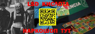 хмурый Гусиноозёрск