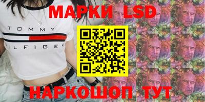 МДПВ Гусь-Хрустальный