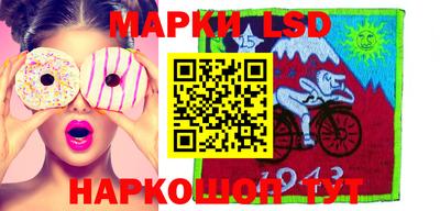 хмурый Гусиноозёрск