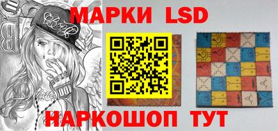 МДПВ Гусь-Хрустальный