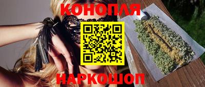 хмурый Гусиноозёрск