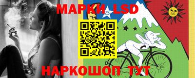меф VHQ Гусев