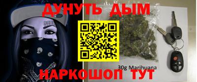 меф VHQ Гусев
