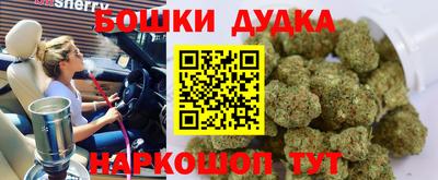 МДПВ Гусь-Хрустальный