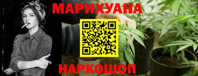 меф VHQ Гусев