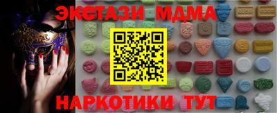 хмурый Гусиноозёрск