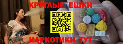 МДПВ Гусь-Хрустальный