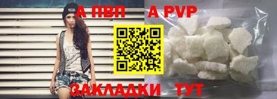 хмурый Гусиноозёрск