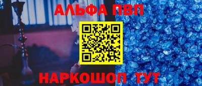 хмурый Гусиноозёрск