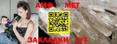 хмурый Гусиноозёрск