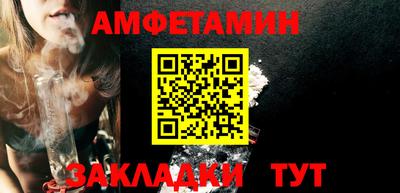 хмурый Гусиноозёрск