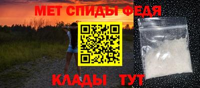 хмурый Гусиноозёрск