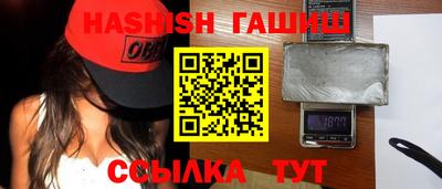 МДПВ Гусь-Хрустальный