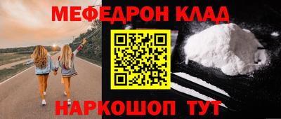 хмурый Гусиноозёрск